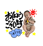 AITO☆☆☆（個別スタンプ：1）