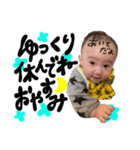 AITO☆☆☆（個別スタンプ：5）