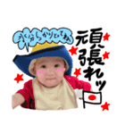 AITO☆☆☆（個別スタンプ：6）
