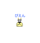 デカ顔スタンプ！（個別スタンプ：7）