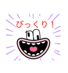 デカ顔スタンプ！（個別スタンプ：8）