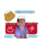 まいまいまいまいち（個別スタンプ：5）