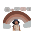 まいまいまいまいち（個別スタンプ：8）