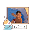 翼スタンプ⑮（個別スタンプ：6）