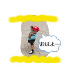 翼スタンプ⑮（個別スタンプ：8）