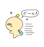 宇宙人ユポだけ！（個別スタンプ：16）