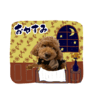 フランスタンプ 2（個別スタンプ：2）