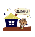 フランスタンプ 2（個別スタンプ：6）