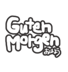 大きな手書き文字deドイツ語日本語スタンプ（個別スタンプ：1）