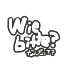 大きな手書き文字deドイツ語日本語スタンプ（個別スタンプ：4）