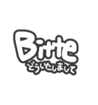 大きな手書き文字deドイツ語日本語スタンプ（個別スタンプ：7）