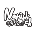 大きな手書き文字deドイツ語日本語スタンプ（個別スタンプ：33）