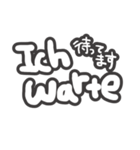 大きな手書き文字deドイツ語日本語スタンプ（個別スタンプ：35）