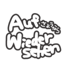 大きな手書き文字deドイツ語日本語スタンプ（個別スタンプ：40）