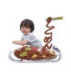 たいしスタンプ 2（個別スタンプ：7）