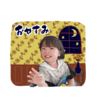 たいしスタンプ 2（個別スタンプ：8）