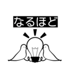 感情が読みとれないハトさん2（個別スタンプ：15）