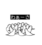 感情が読みとれないハトさん2（個別スタンプ：17）