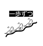 感情が読みとれないハトさん2（個別スタンプ：19）