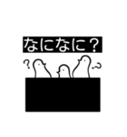 感情が読みとれないハトさん2（個別スタンプ：23）