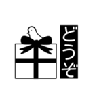 感情が読みとれないハトさん2（個別スタンプ：31）