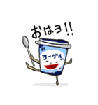 へなちょこマンのイラスト01（個別スタンプ：1）