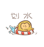 ジ（サル）-DLC+++（個別スタンプ：13）