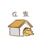 ジ（サル）-DLC+++（個別スタンプ：35）