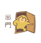 ジ（サル）-DLC+++（個別スタンプ：36）