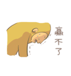 ジ（サル）-DLC+++（個別スタンプ：38）