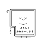 めげない！エンターキーくん（個別スタンプ：23）