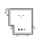 めげない！エンターキーくん（個別スタンプ：26）