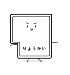 めげない！エンターキーくん（個別スタンプ：30）