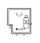 めげない！エンターキーくん（個別スタンプ：38）