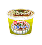 そうだ！カップ麺を食べよう！（個別スタンプ：36）