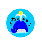 ぴよの絵にっき 5（個別スタンプ：1）