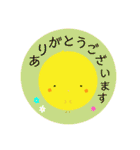 ぴよの絵にっき 5（個別スタンプ：4）