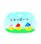 ぴよの絵にっき 5（個別スタンプ：23）