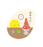 ぴよの絵にっき 5（個別スタンプ：30）