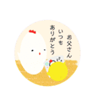 ぴよの絵にっき 5（個別スタンプ：38）