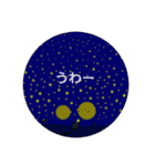 ぴよの絵にっき 5（個別スタンプ：39）