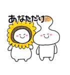 アツアツ「おもち」夏ver.（個別スタンプ：39）