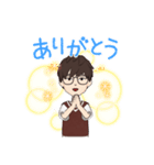 天パメガネのスタンプ（個別スタンプ：2）