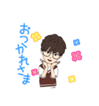天パメガネのスタンプ（個別スタンプ：4）
