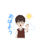 天パメガネのスタンプ（個別スタンプ：5）