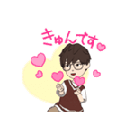 天パメガネのスタンプ（個別スタンプ：6）