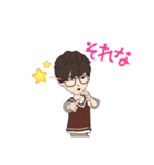 天パメガネのスタンプ（個別スタンプ：15）