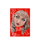 バビっと千恵山さん第9段（個別スタンプ：6）
