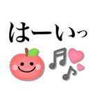 プックリかわいい♡デカ文字敬語（個別スタンプ：3）