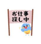 Joppy ジョッピー（個別スタンプ：34）